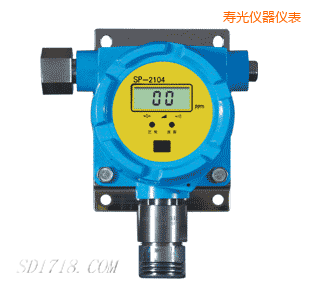 壽光有毒氣體檢測探頭