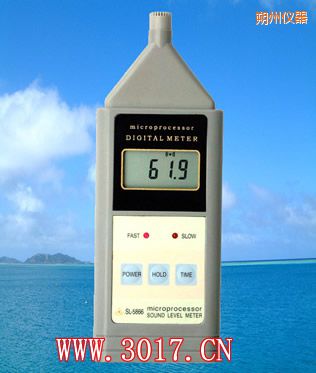 朔州聲級計(噪音計)