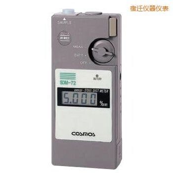 宿遷便攜潤滑劑鐵粉濃度計