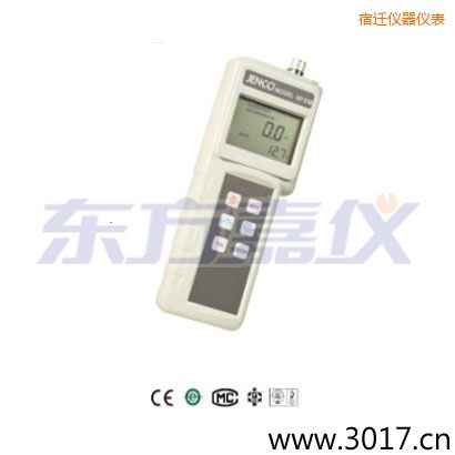 宿遷便攜式電導率/鹽度/TDS測試儀