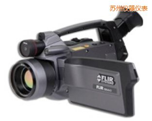 蘇州紅外熱像儀