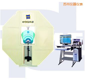 蘇州微機(jī)控制擺錘沖擊試驗(yàn)機(jī)
