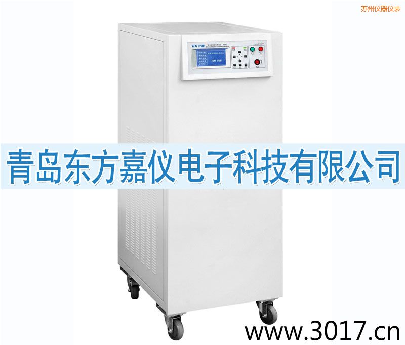 蘇州安全性能綜合測(cè)試儀(普通型六合一)