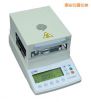 鹵素水份測(cè)定儀,型號(hào):DS100,品牌:進(jìn)口