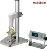 正弦波振動(dòng)式粘度計(jì),型號(hào):SV-10,品牌:日本AND
