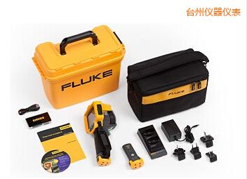 臺(tái)州紅外熱像儀