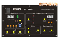 泰州射頻電路實(shí)驗(yàn)系統(tǒng)