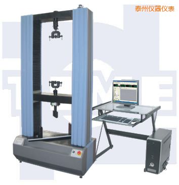 泰州微機(jī)控制電子式人造板試驗(yàn)機(jī)