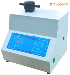 泰州自動(dòng)金相巖相試樣鑲嵌機(jī)