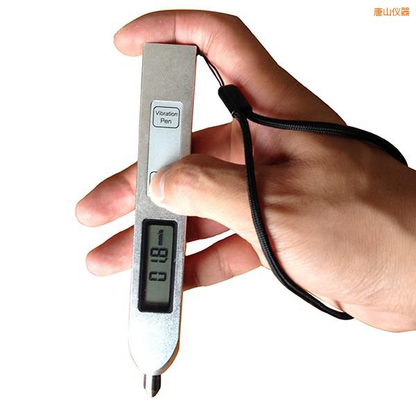 唐山測(cè)振儀