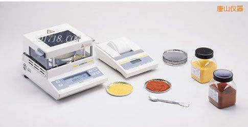唐山紅外水份測定儀