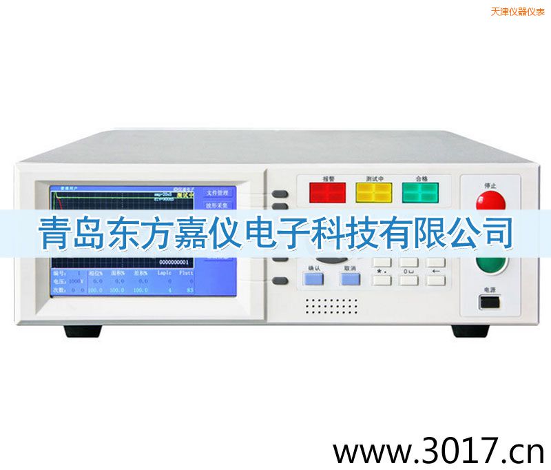 天津匝間沖擊耐壓測試儀
