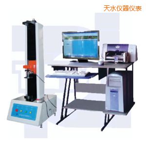 天水微機(jī)控制彈簧拉壓試驗(yàn)機(jī)