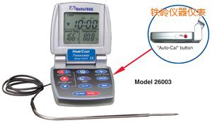 鐵嶺熱/冷 自動(dòng)烹飪及食品降溫過程溫度計(jì)