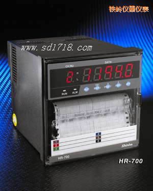 鐵嶺多通道有紙記錄儀