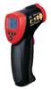 鐵嶺非接觸紅外線測(cè)溫儀