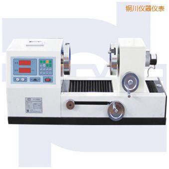 銅川雙數(shù)顯式彈簧扭轉(zhuǎn)試驗(yàn)機(jī)TNS-S系列