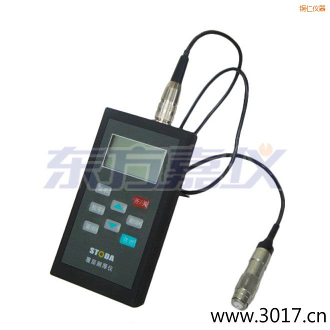 銅仁STODA涂層測(cè)厚儀