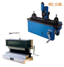 銅仁時代手動標距打點機