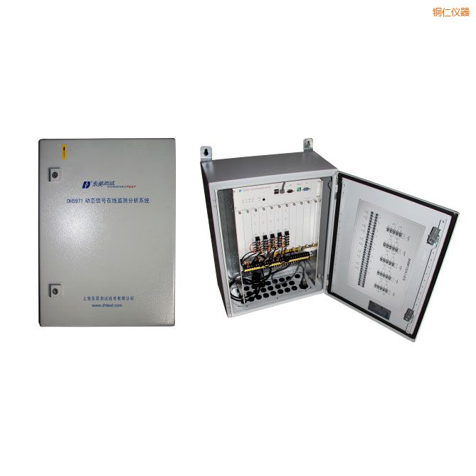 銅仁旋轉(zhuǎn)機(jī)械在線狀態(tài)監(jiān)測與設(shè)備智能診斷系統(tǒng)