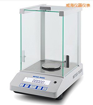 威海電子天平,220g,0.1mg