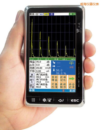 威海數(shù)字式超聲波檢測儀