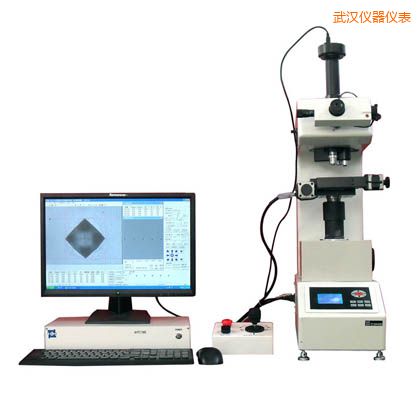 武漢全自動(dòng)維氏硬度計(jì)