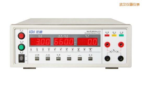 武漢接地電阻測(cè)試儀