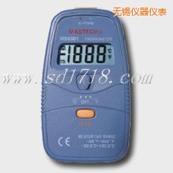 無錫數字溫度計