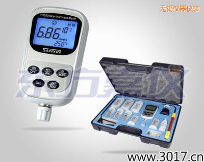 無錫便攜式水質(zhì)硬度儀