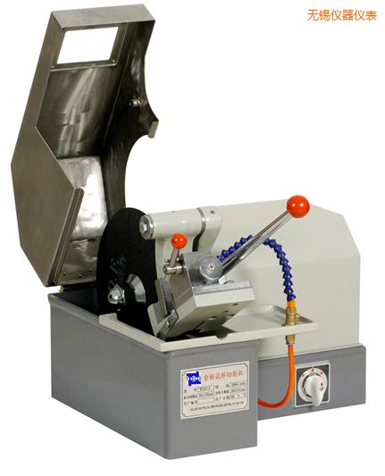 �o�a����ԇ���и�C