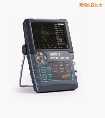 無(wú)錫數(shù)字超聲探傷儀