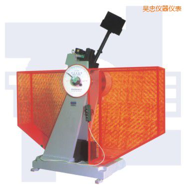 吳忠沖擊試驗機