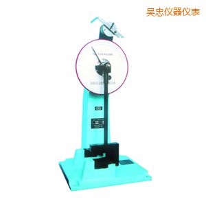 吳忠時(shí)代人造板擺錘沖擊試驗(yàn)機(jī)