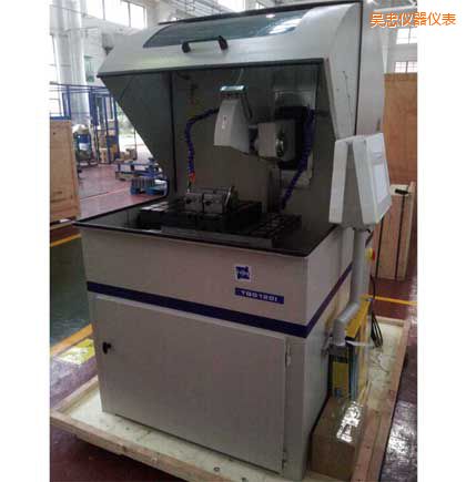 吳忠大型全自動切割機