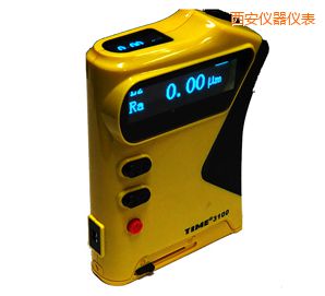 西安粗糙度儀