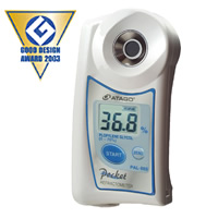 西安冷卻劑折射儀