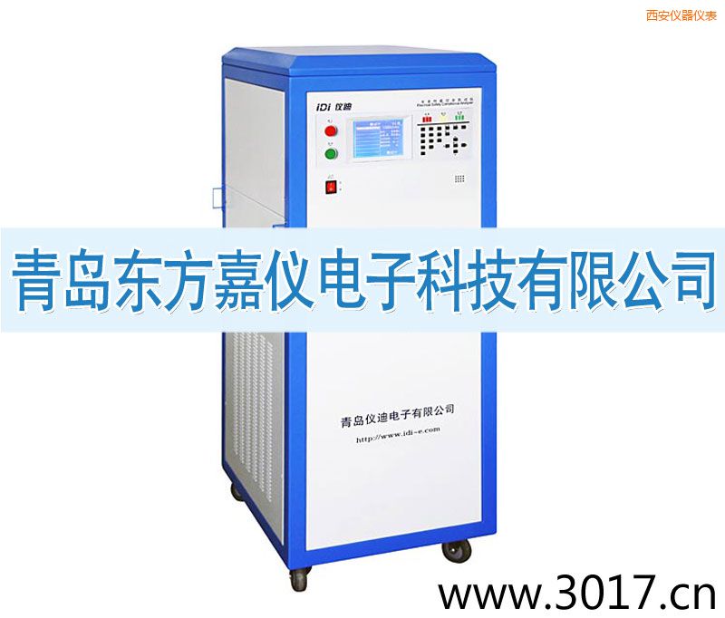 西安安全性能綜合測試儀(六合一)