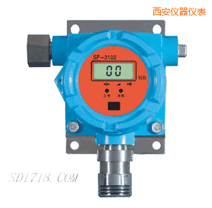 西安可燃氣體檢測探頭