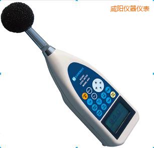 咸陽噪音計