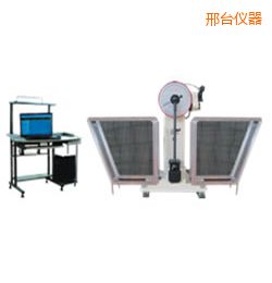 ���_(t��i)JB-W300A I/C�ұ���/��(ji��n)֧���[�N�_��ԇ�(y��n)�C(j��)