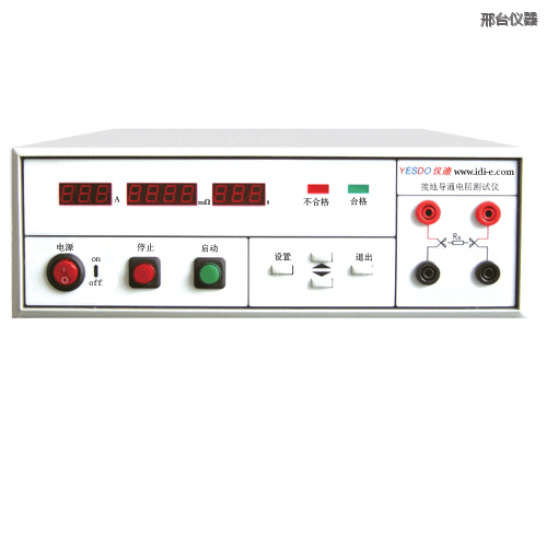 邢臺(tái)泄漏電流測(cè)試儀