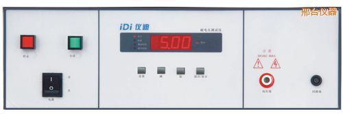 邢臺(tái)9115耐壓測試儀