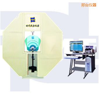 邢臺微機(jī)控制擺錘沖擊試驗(yàn)機(jī)