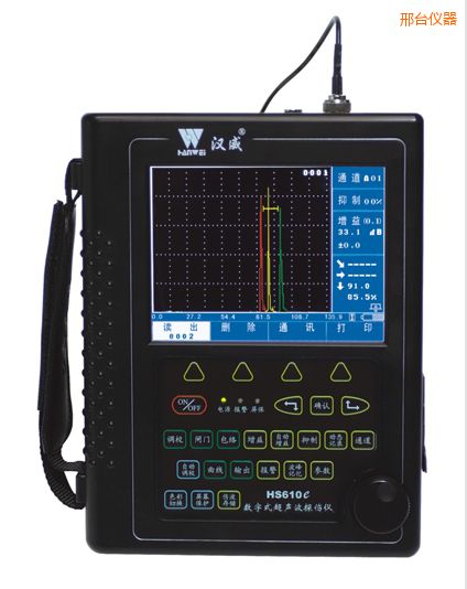 ���_�����͔�(sh��)����ʳ���̽���x