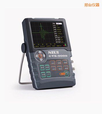 邢臺(tái)數(shù)字超聲探傷儀