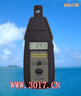 邢臺(tái)濕度計(jì)