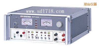 邢臺(tái)接地阻抗測(cè)試器