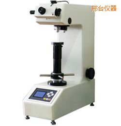 邢臺時代維氏硬度計(jì)