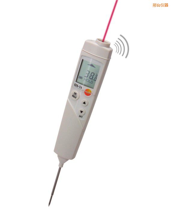 邢臺兩用紅外溫度儀